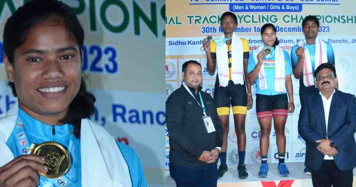 National Track Cycling Championship झरखड क सरत कमर न जत