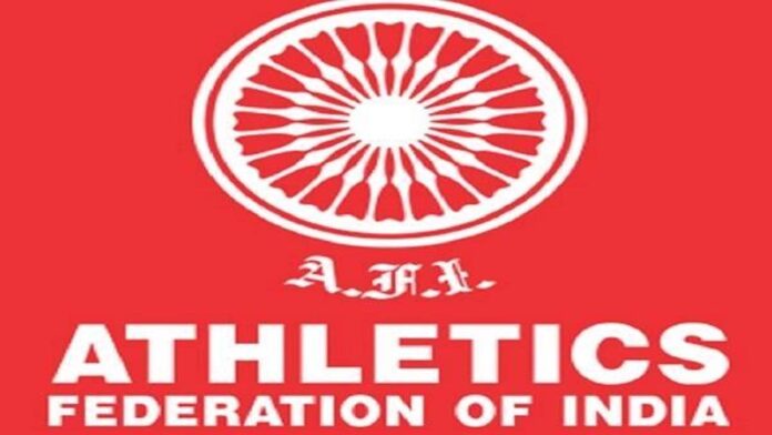 National Inter District Junior Athletics Meet