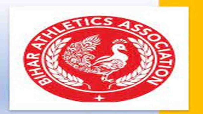 National Inter District Junior Athletics Meet