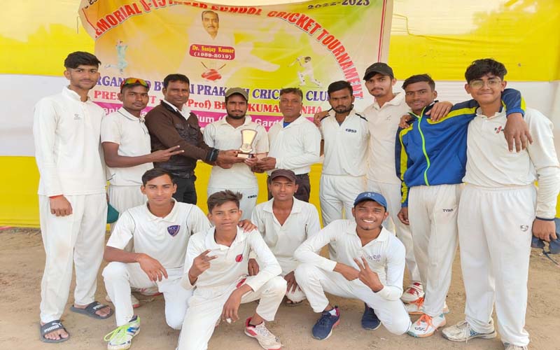 Dr Sanjay Memorial Cricket
