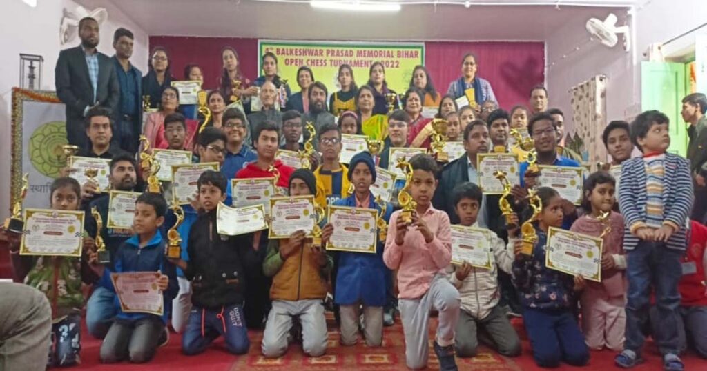 Balkeshwar Memorial Open Chess Competition