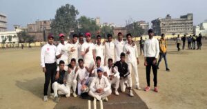 Bhojpur Cricket League 
