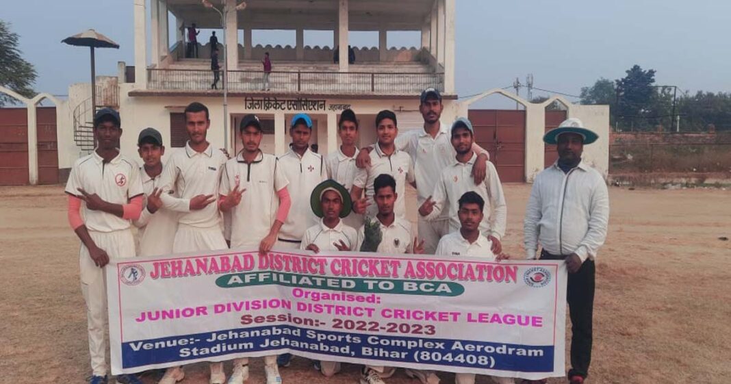 Jehanabad Junior Division Cricket League