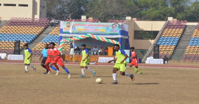 Jharkhand Zonal Level Chief Minister Invitation Football Cup