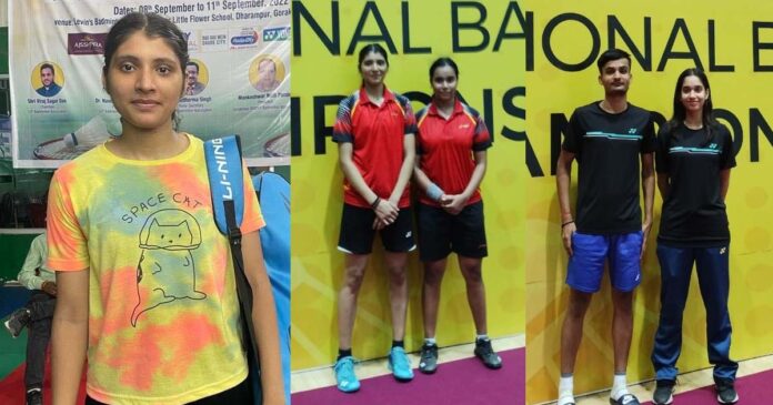 Junior National Badminton Championship