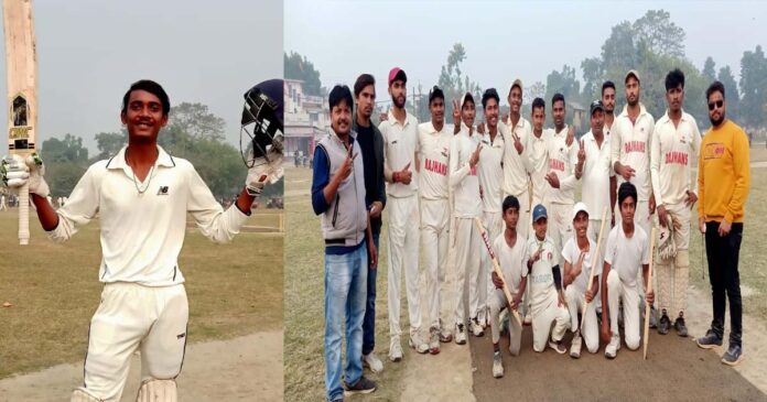 Kishanganj District Cricket League