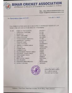 CK Naidu Trophy Camp