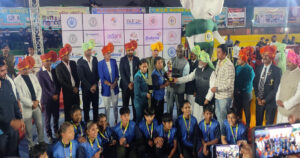 32nd Sub-Junior National Kabaddi Championship