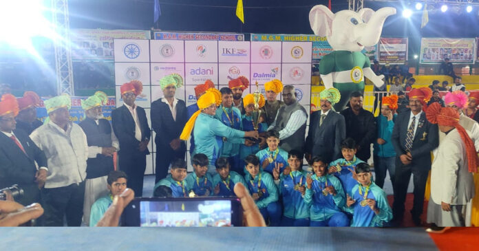 32nd Sub-Junior National Kabaddi Championship