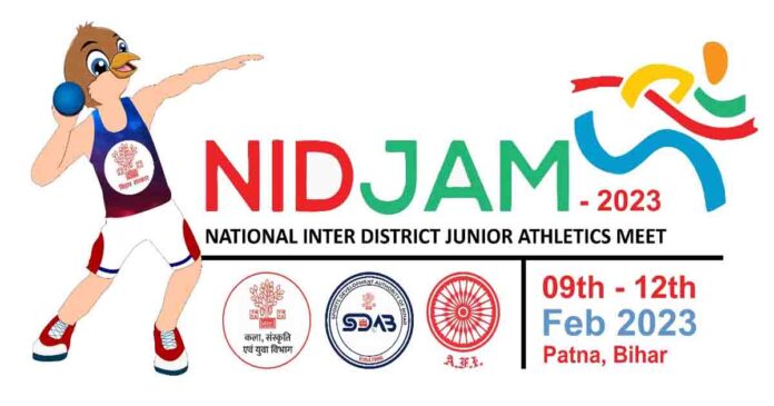 18th National Inter District Junior Athletics Meet