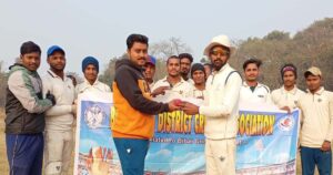 Begusarai Under-19 Cricket League