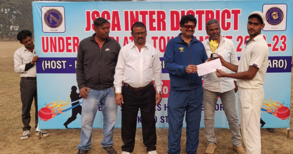 JSCA Inter District Under-19 Plate Group Cricket