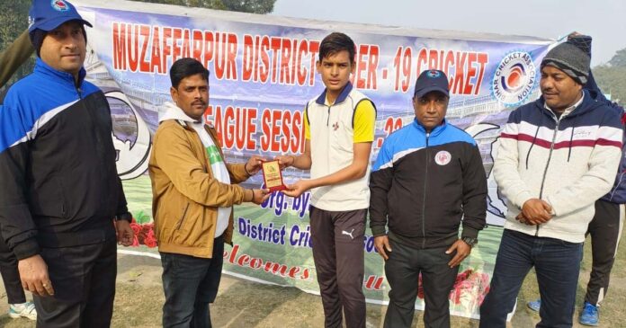 Muzaffarpur Under-19 Cricket League