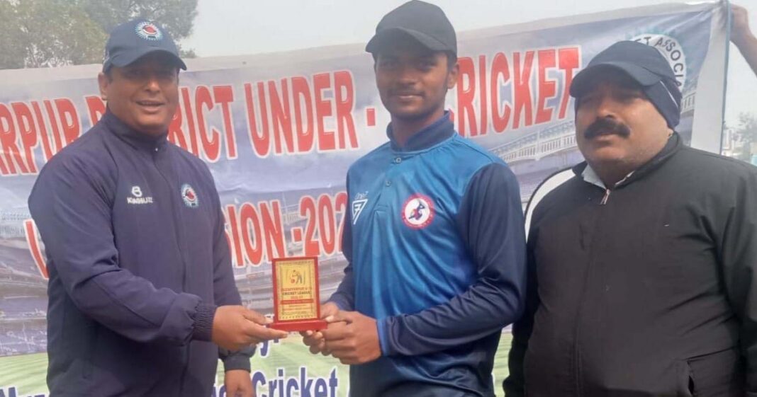 Muzffarpur Under-19 Cricket League
