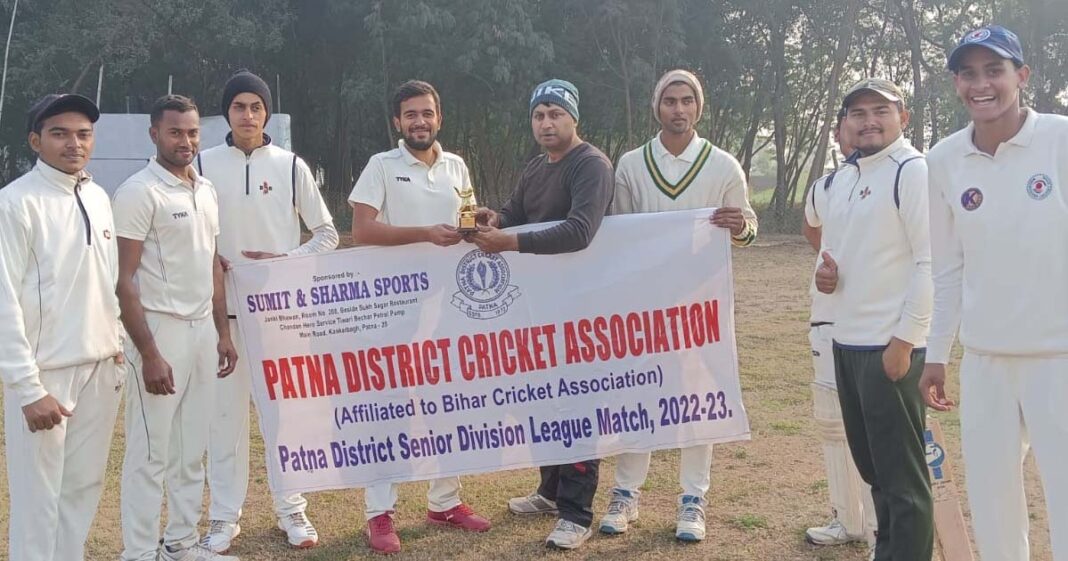 Patna District Senior Division Cricket League