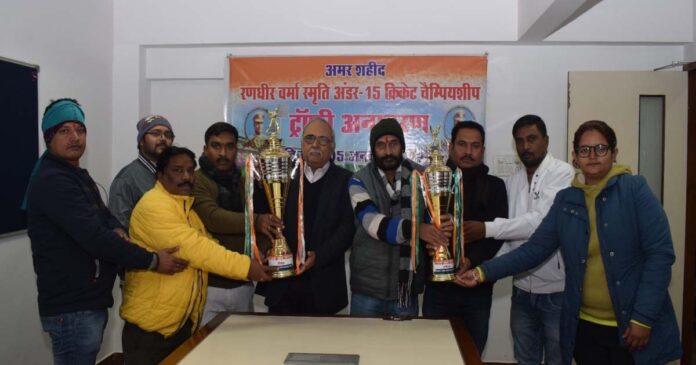 Randhir Verma Under-15 Cricket Championship