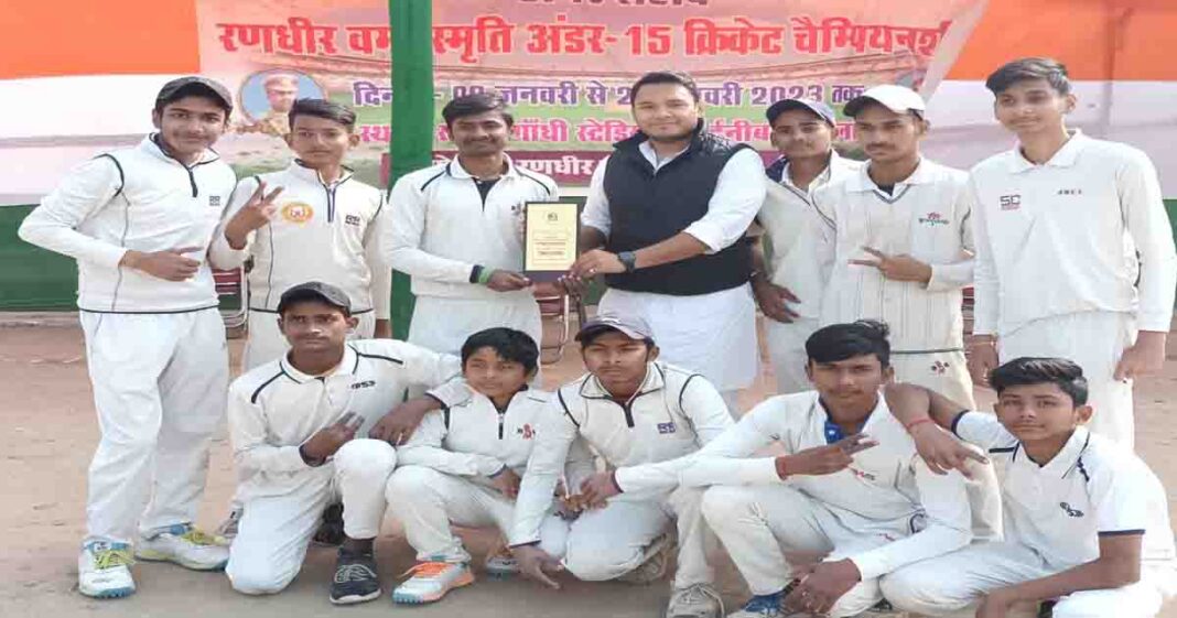Randhir Verma Under-15 Cricket Tournament