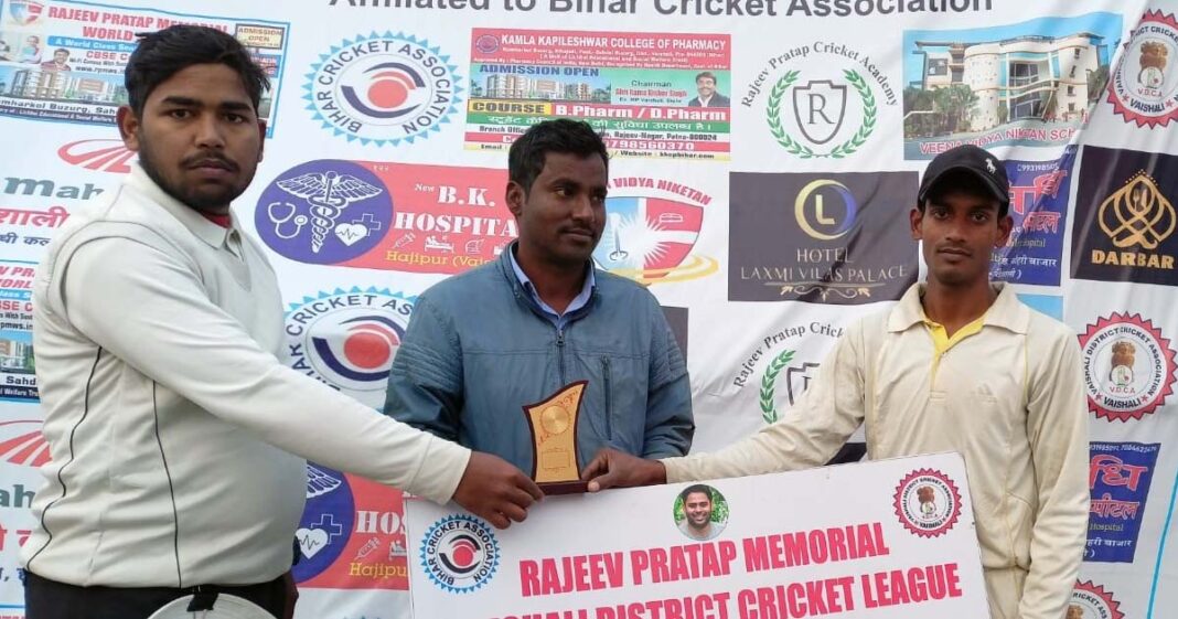 Vaishali District Cricket League