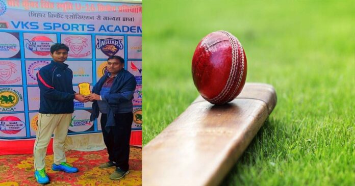 Veer Kunwar Singh Under-16 Cricket Tournament