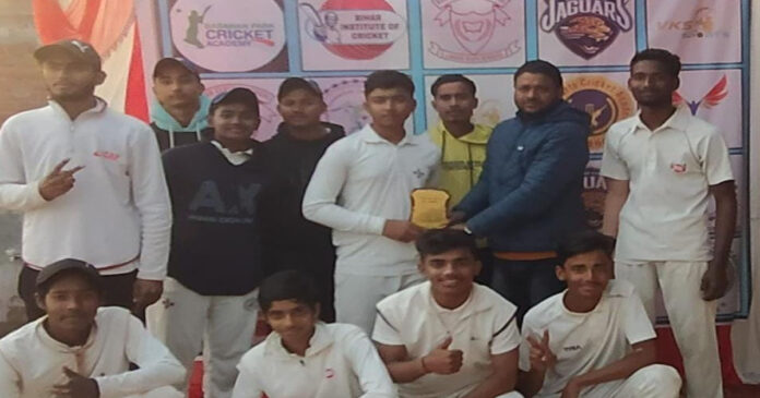 वीर कुंवर सिंह अंडर-16 क्रिकेट टूर्नामेंट