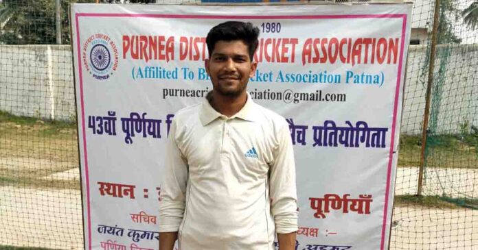 Purnia District Junior Division Cricket League