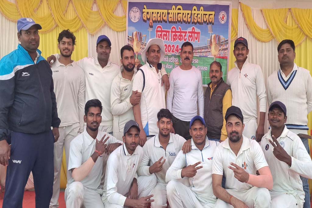 Begusarai District Cricket League