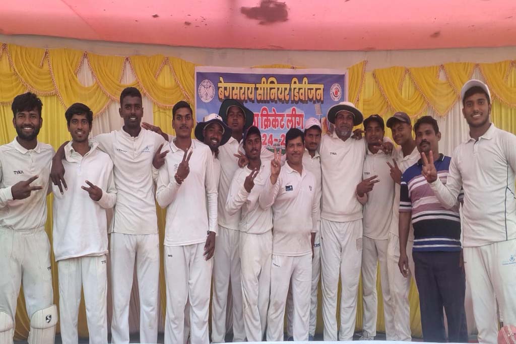 Begusarai District Cricket League