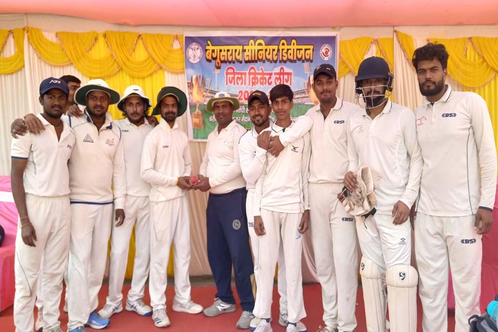 Begusarai District Cricket League