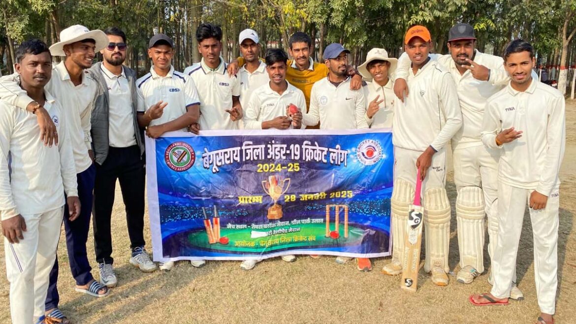 Begusarai District Cricket League