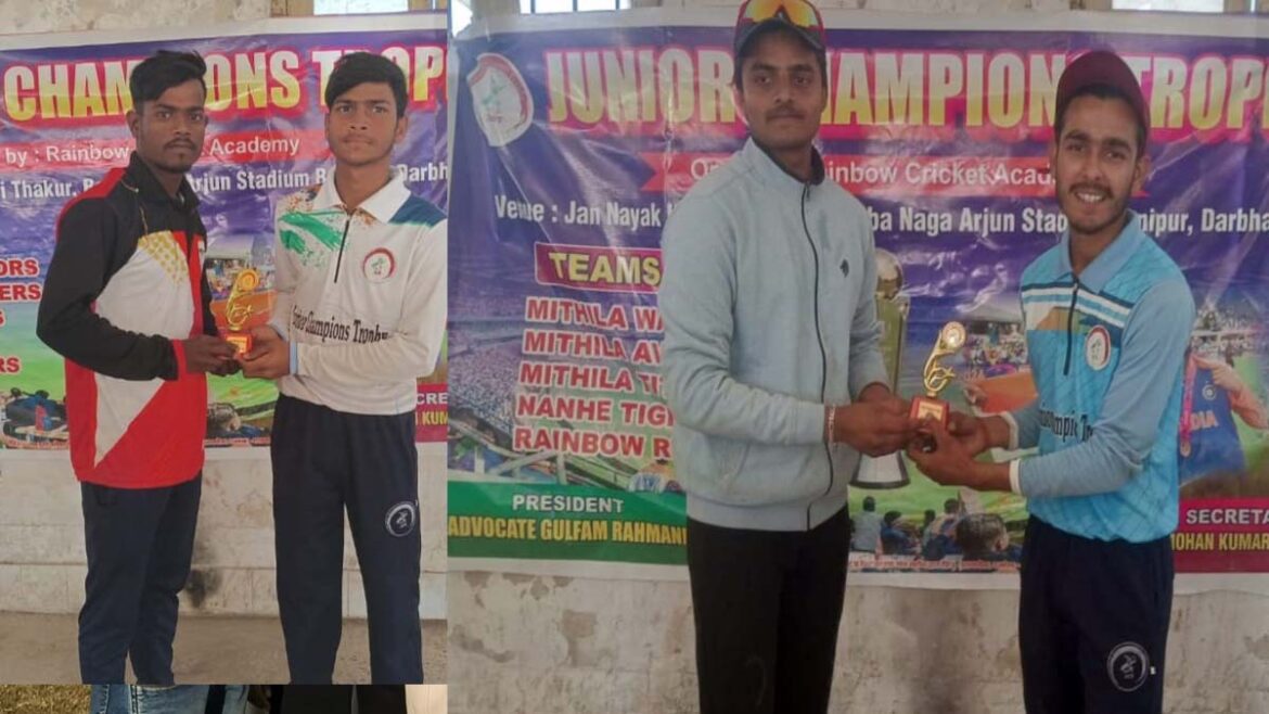 Junior Champions Trophy Cricket