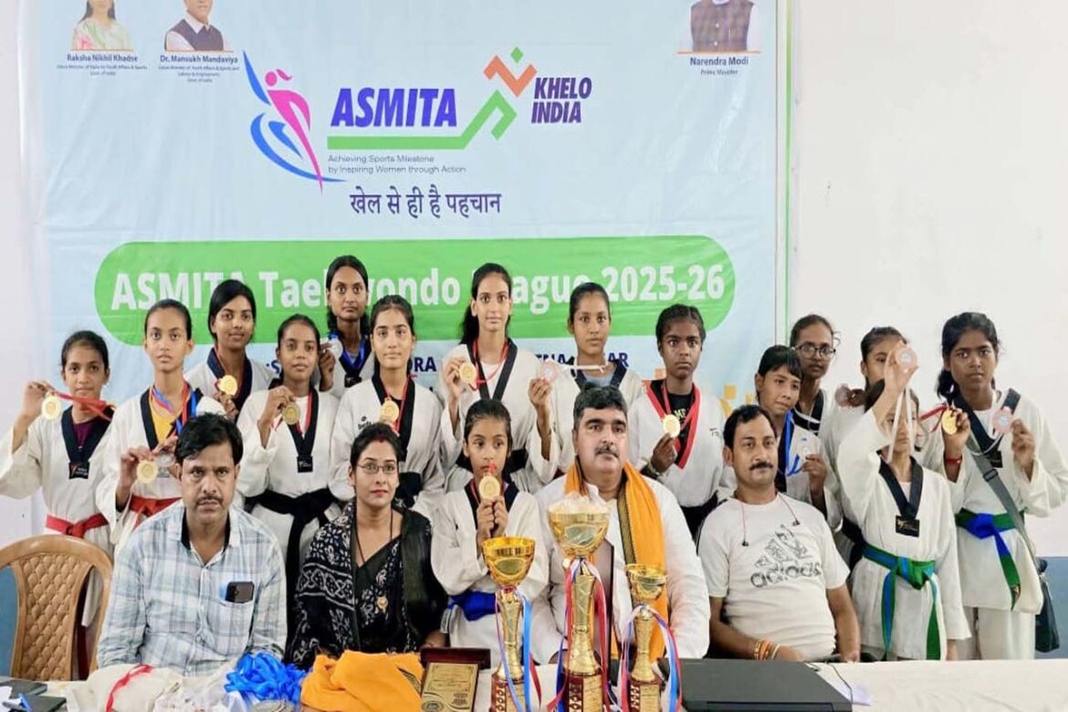 खेलो इंडिया एवं इंडिया ताइक्वांडो के तत्वावधान में आयोजित अस्मिता लीग का समापन समारोह