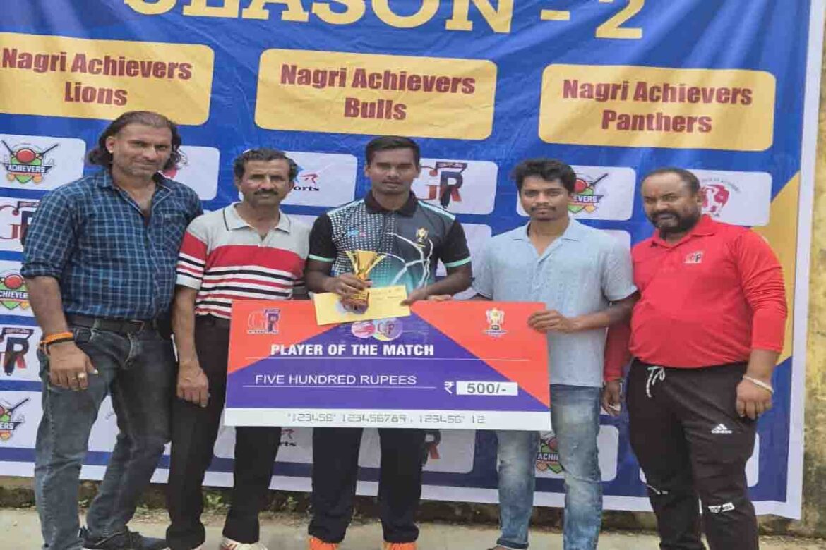 नगड़ी अचीवर्स चैलेंजर ट्रॉफी 2025 में शानदार प्रदर्शन करते खिलाड़ी - कोलांबी मैदान, रांची
