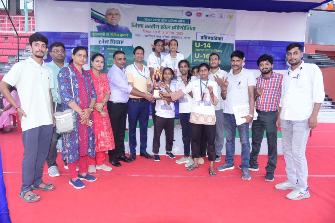 पटना जिला मशाल खेल 2025 के विजेता खिलाड़ी