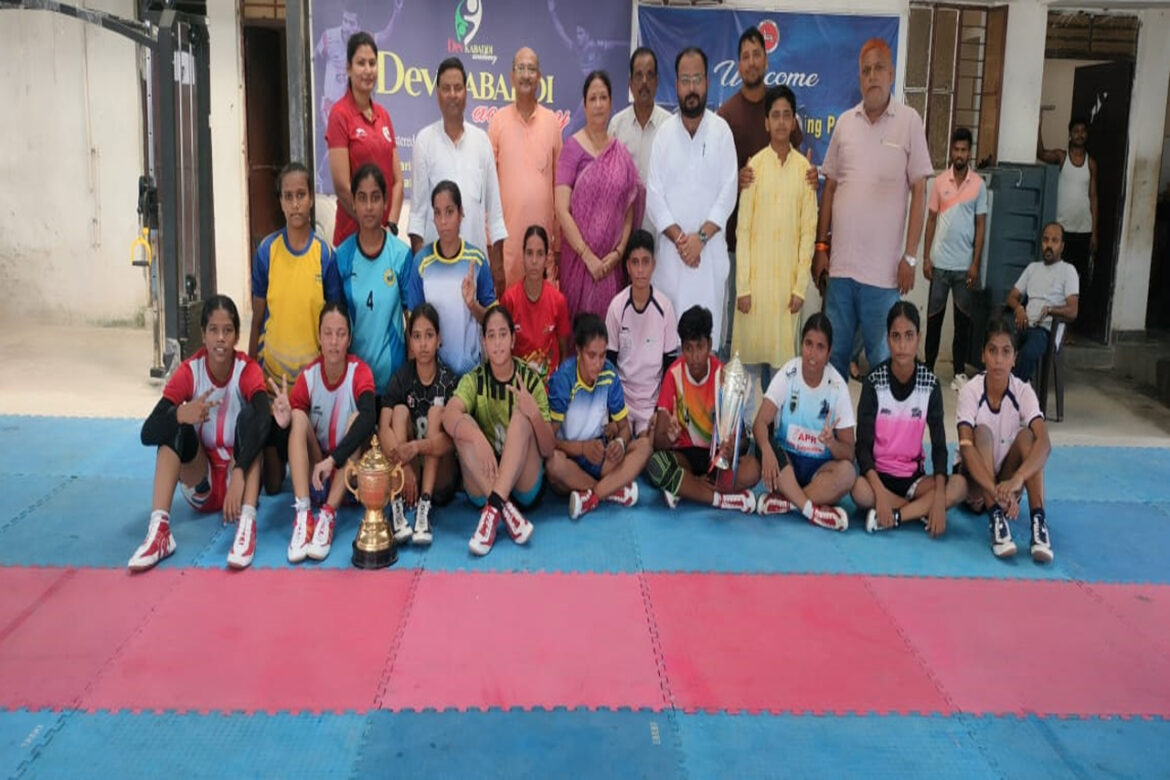 Bihar Kabaddi Associaton