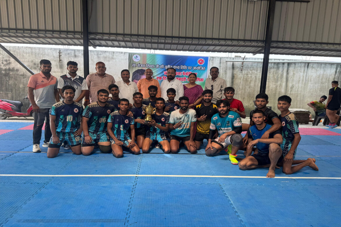 Bihar Kabaddi Associaton@1