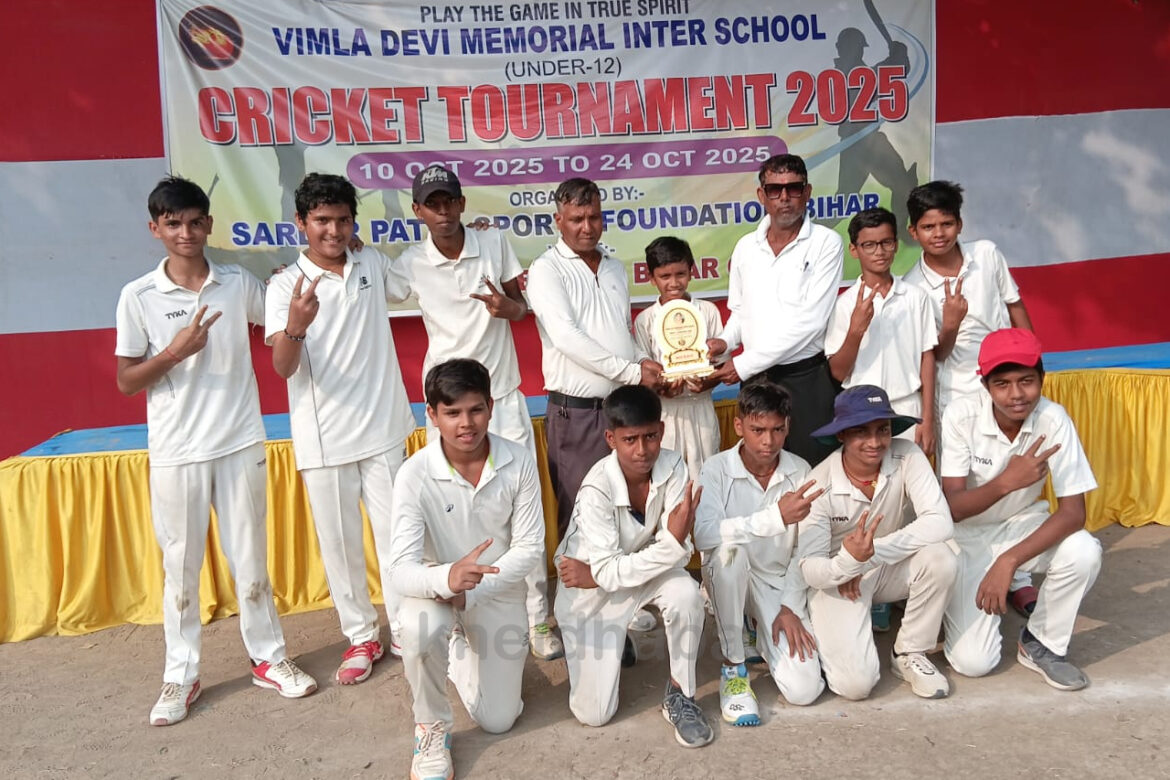Vimala Devi Memorial School Cricket