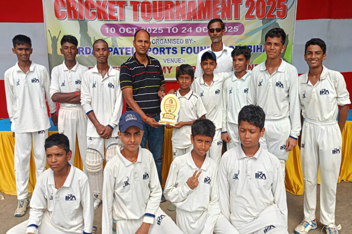 Vimala Devi Memorial Under-12 Inter School Cricket Tournament