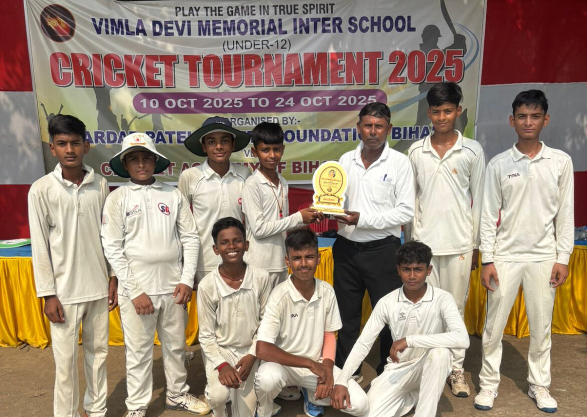Vimala Devi Memorial Under-12 School Cricket Tournament1